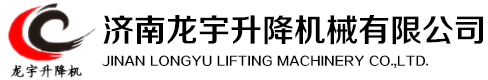桂林桂林奇達(dá)有限公司
